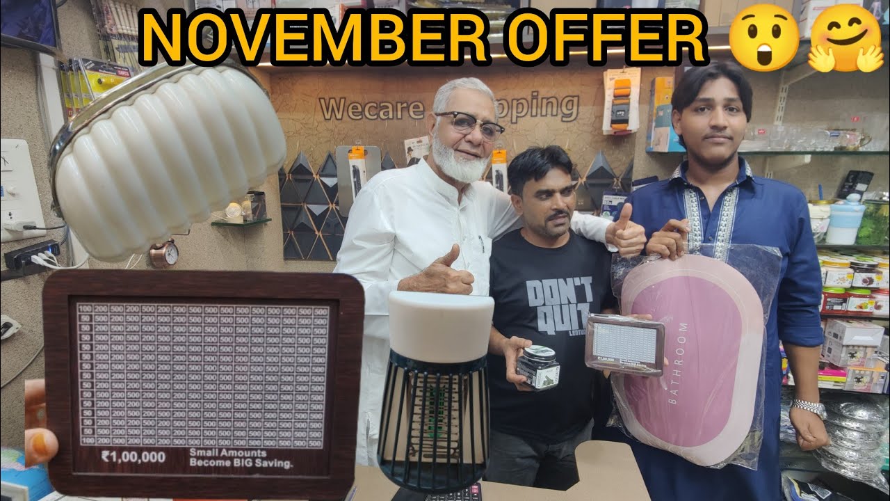 Kuch bhi lo abhi offer November end offer book your orders fast ...🤗🤗🤗🤗🤗🤗