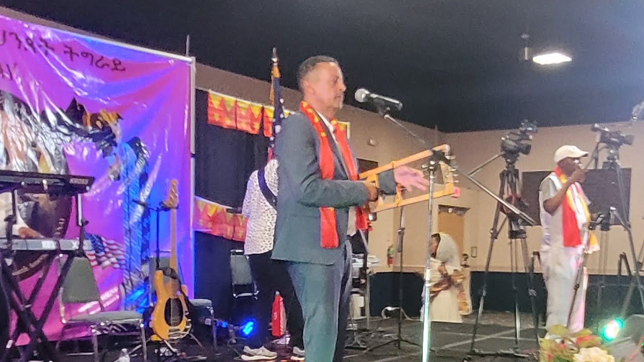 Tigray Festival Tigray USA  Denver Colorado 2023