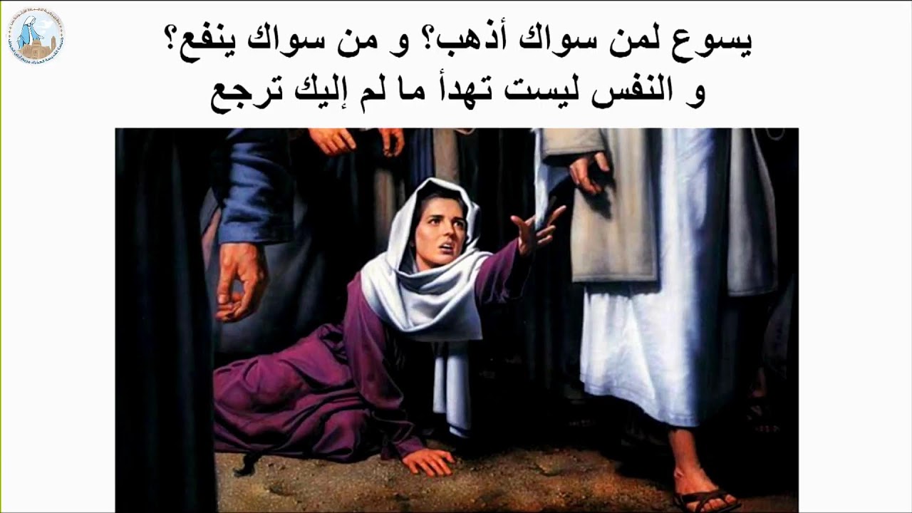 اجتماع الصلاه الاسبوعى للشعب 