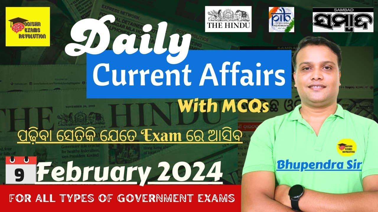 Daily Current Affairs by Bhupendra Sir | OSSSC CGLE RI AMIN | Bhupendra Pradhan