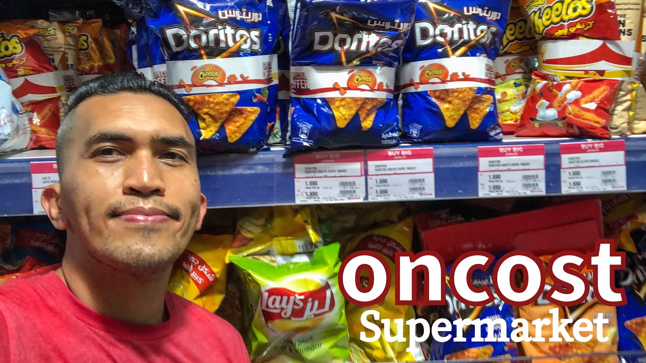 ONCOST - KUWAIT 🇰🇼 | A Wholesale and Retail supermarket with affordable prices | Supermarket