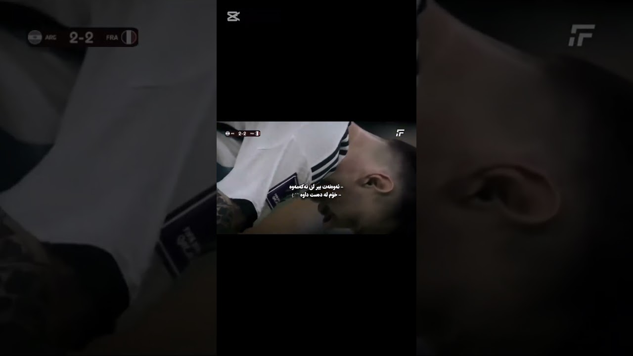 ئـێـتـر بـێـروو لـێ نـاکـەمـەوە😍💔🥀 