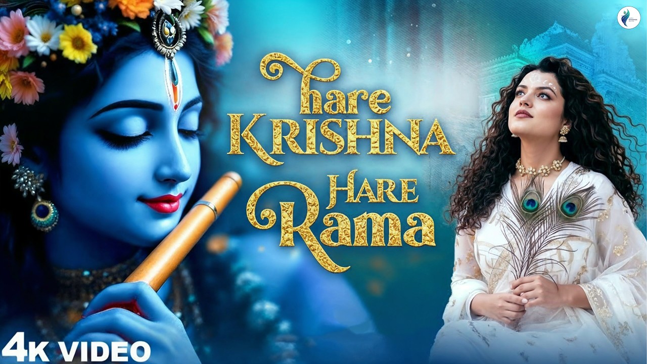 🔱 Hare Krishna Hare Rama Mantra 🕉️ Best Iskcon Kirtan 2026 🕉️ New Krishna Bhajan Song 🔱 Peaceful