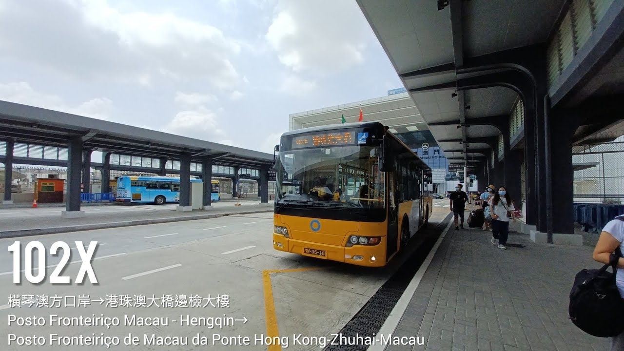 新福利 102X (橫琴澳方口岸→港珠澳大橋)