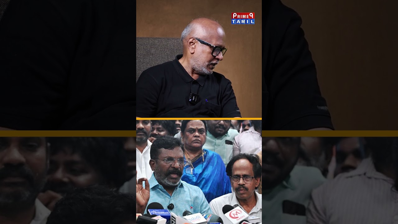 முரண்பாடுகளின் மூட்டையாக திருமா மாறிவிட்டார் - Journalist Mani Latest Interview | Stalin | EPS |