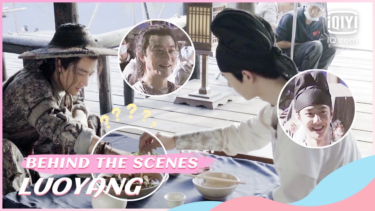 🔎BTS: The scruffy Gao Bingzhu and the clean Baili Hongyi | LUOYANG | iQiyi Romance