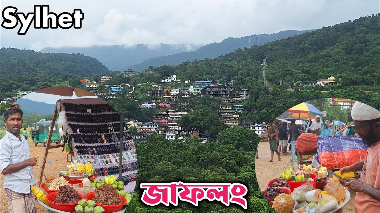 Jaflong walking tour Sylhet | Scenic Road, Market & Tourists