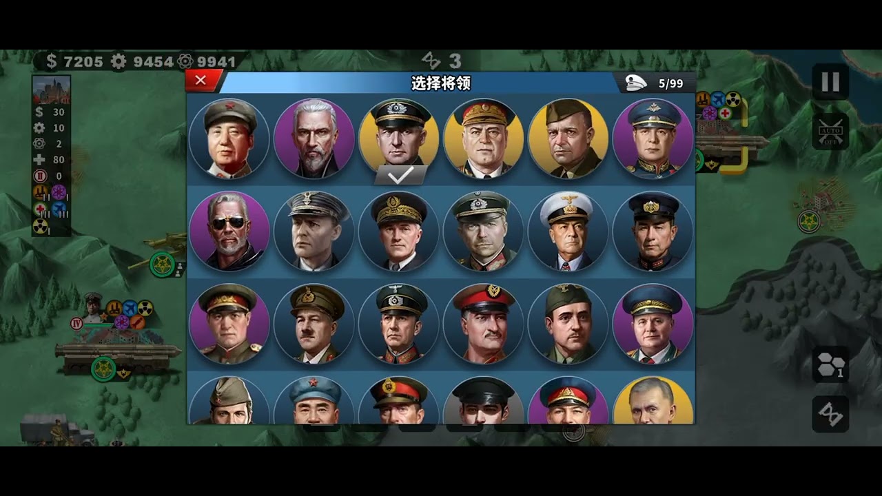 World Conqueror 4 Dawn Crisis 4 Frontier Mode