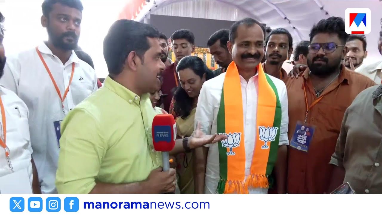 'പ്രധാനമന്ത്രിക്ക് ഓടിവന്ന് പദ്ധതികൾ പ്രഖ്യാപിക്കാനാകില്ല': വി. വി. രാജേഷ് | VV Rajesh