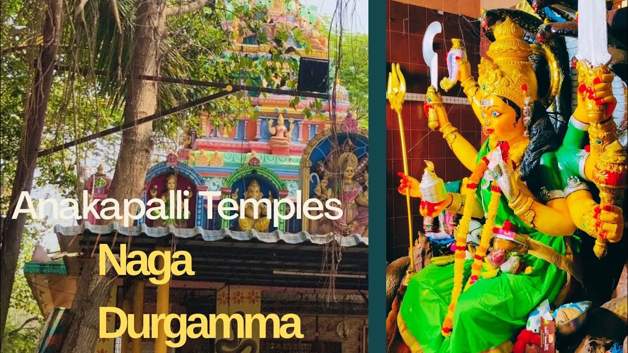Naaga Durgamma Ammavari Temple 🙏🚩🙏 | Anakapalli | Jaggery Market 
