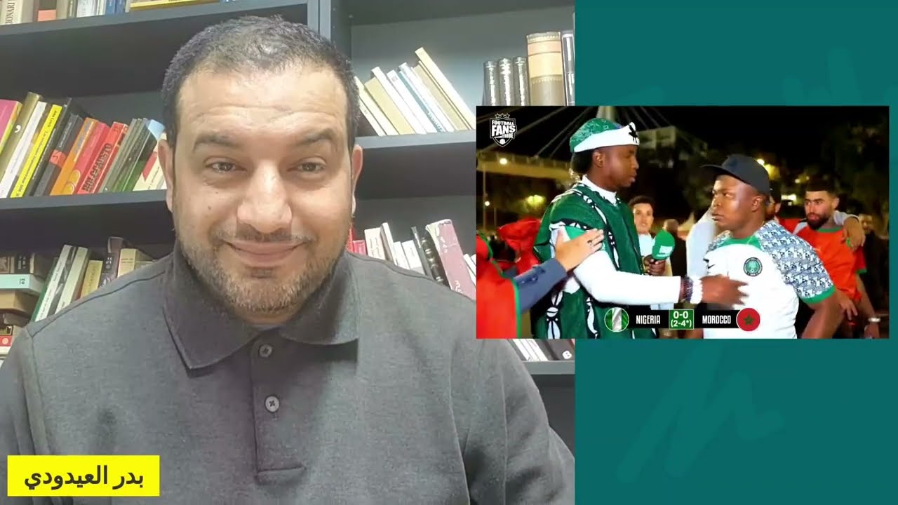 جنوب افريقيا تحبط مخطط لقجع بسرقة الكان 2028/ بلطجية الحموشي يهددون صحافة نيجيريا