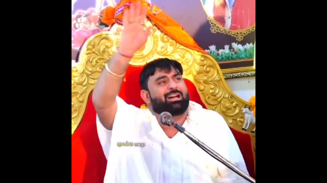 Apul Bhuvaji ( Sadha) jay Jogni maa 🙏🏻❤️