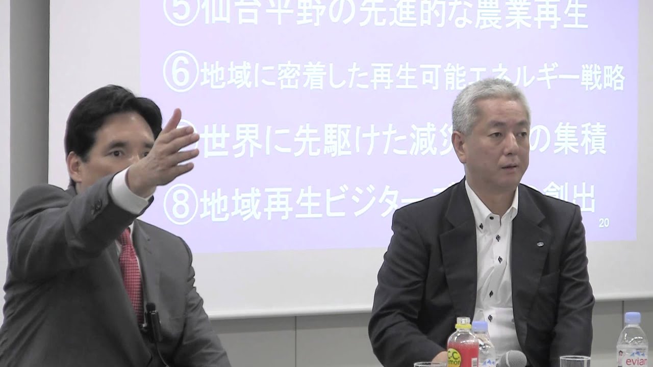 河北新報社社長・一力氏 これからのコミュニケーションとリーダーシップ