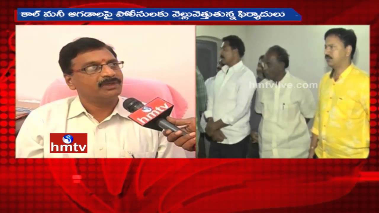 Call Money Case | Task Force ACP Prasad Face to Face Interview | HMTV