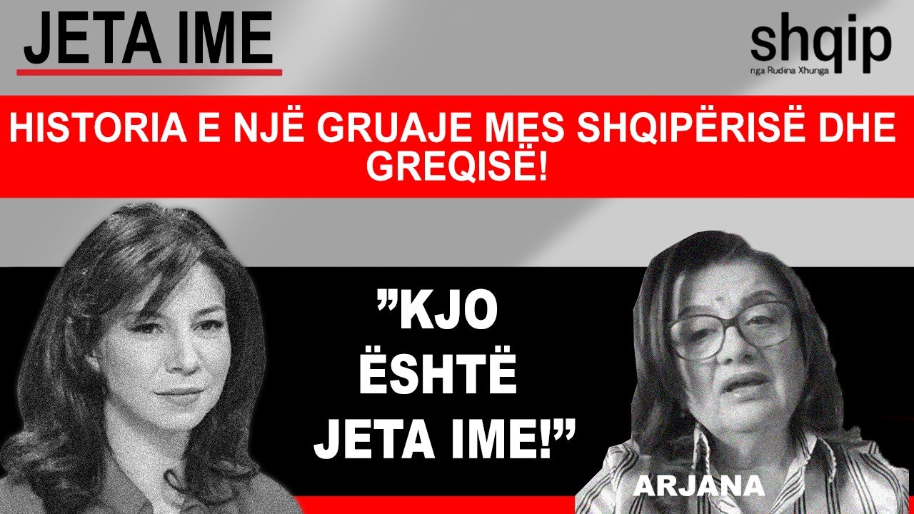 Ne nuk e dinim kush qenë vorioepiriotët para se të shkonim në Greqi. Një grua mes Athinës e Fierit