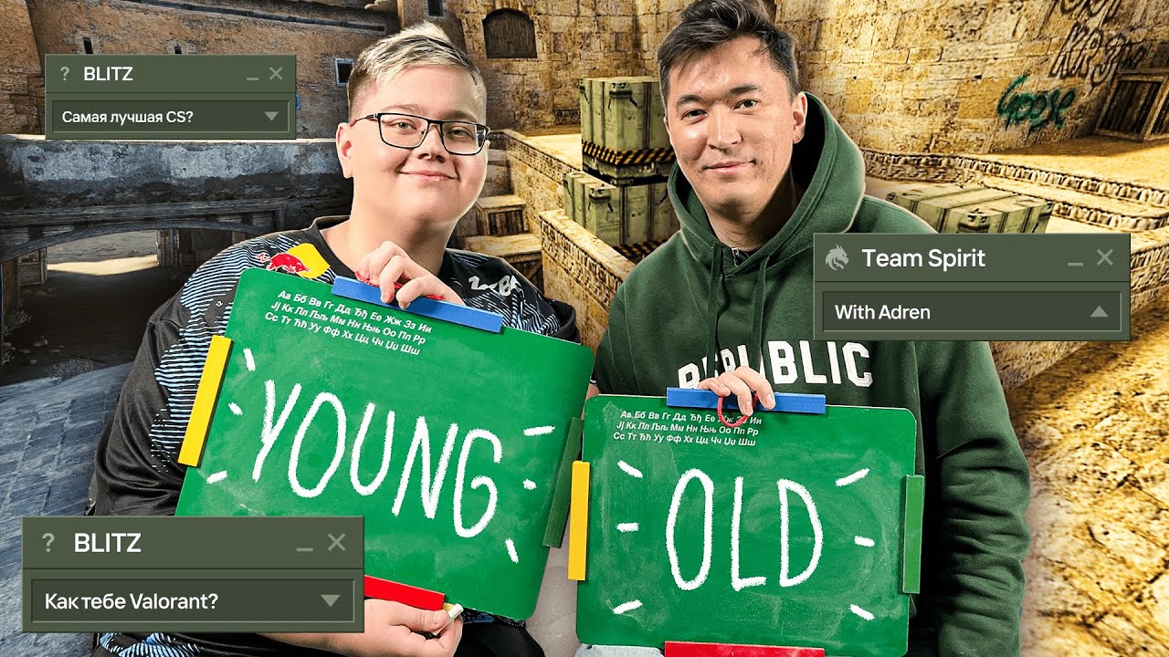YOUNG VS OLD: MAGIXX & AdreN