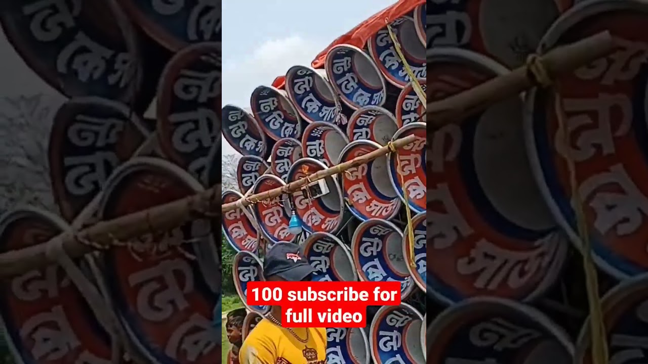 #short #power #shortvideo bangala box competition