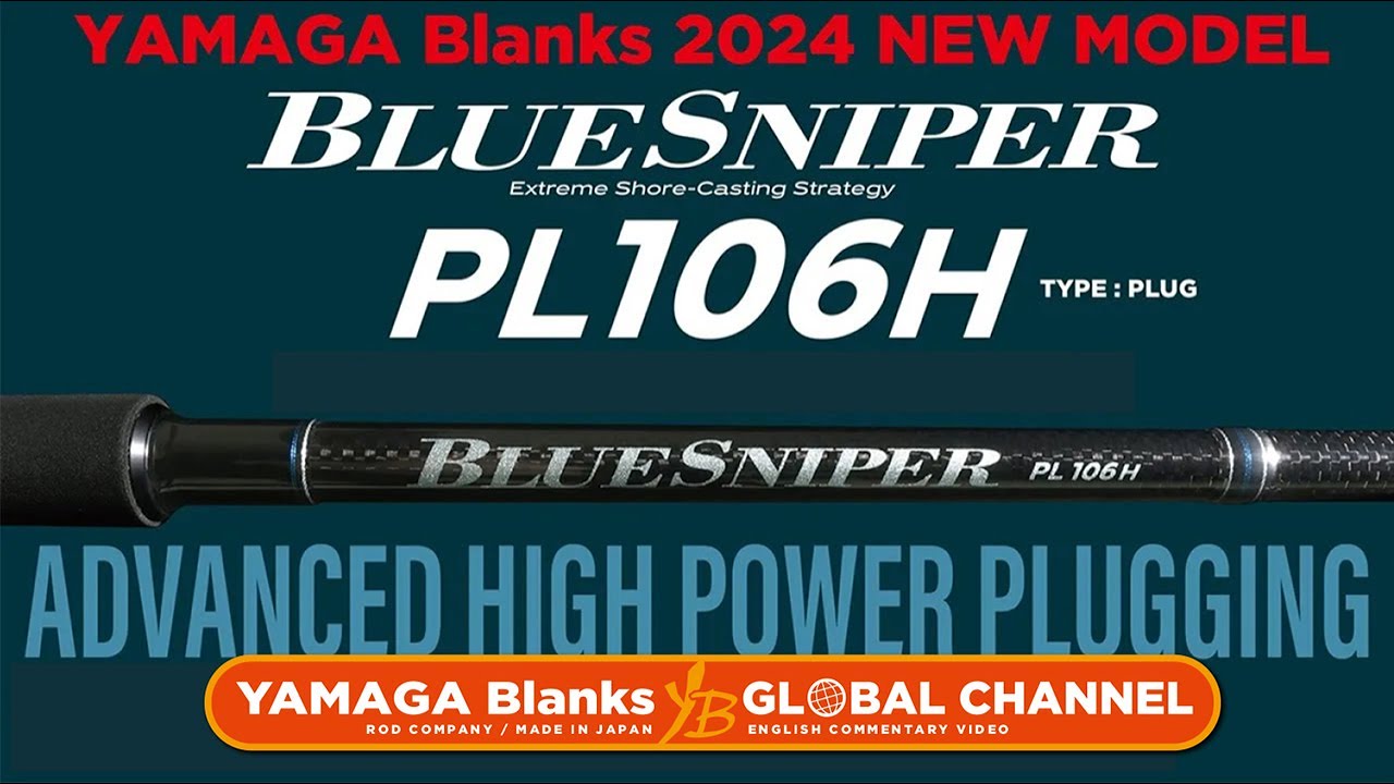 【2024 NEW】BlueSniper PL106H  ～Commentary of the cast and manipulation～