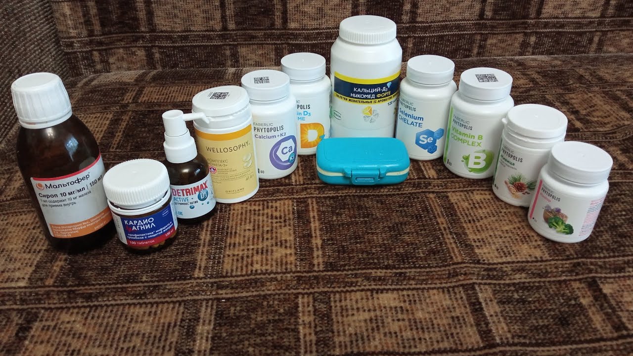 МОИ БАДЫ Faberlic/Oriflame/другие💖