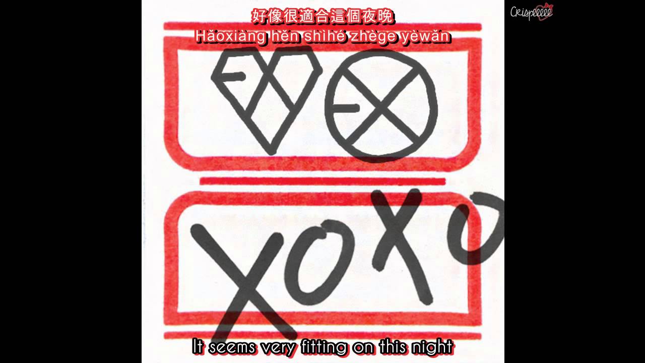 [ENG+CHI+PINYIN] Exo - Baby Don't Cry (Chinese Version)