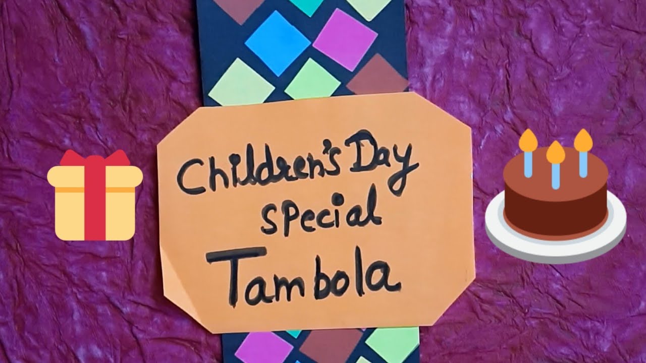 Children's day special Tambola game/Standard Ticket मेें 🥰🥳🤠🍰🍪