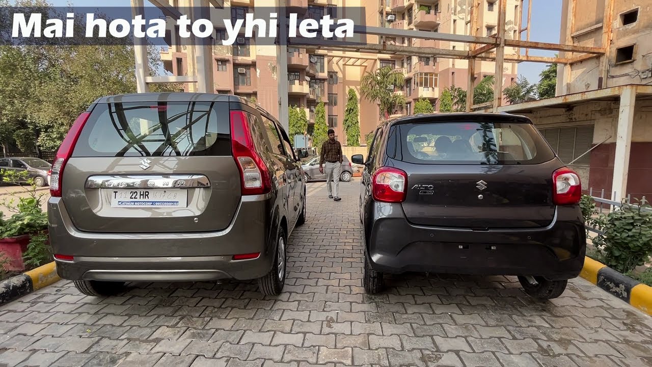 Купите внедорожник или хэтчбек по той же цене! Новый Alto K10 VXI+ против WagonR LXI