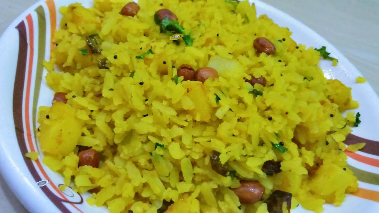 खीले खीले और नर्म पोहा बनाने का तरीका | how to make poha | batata poha recipe