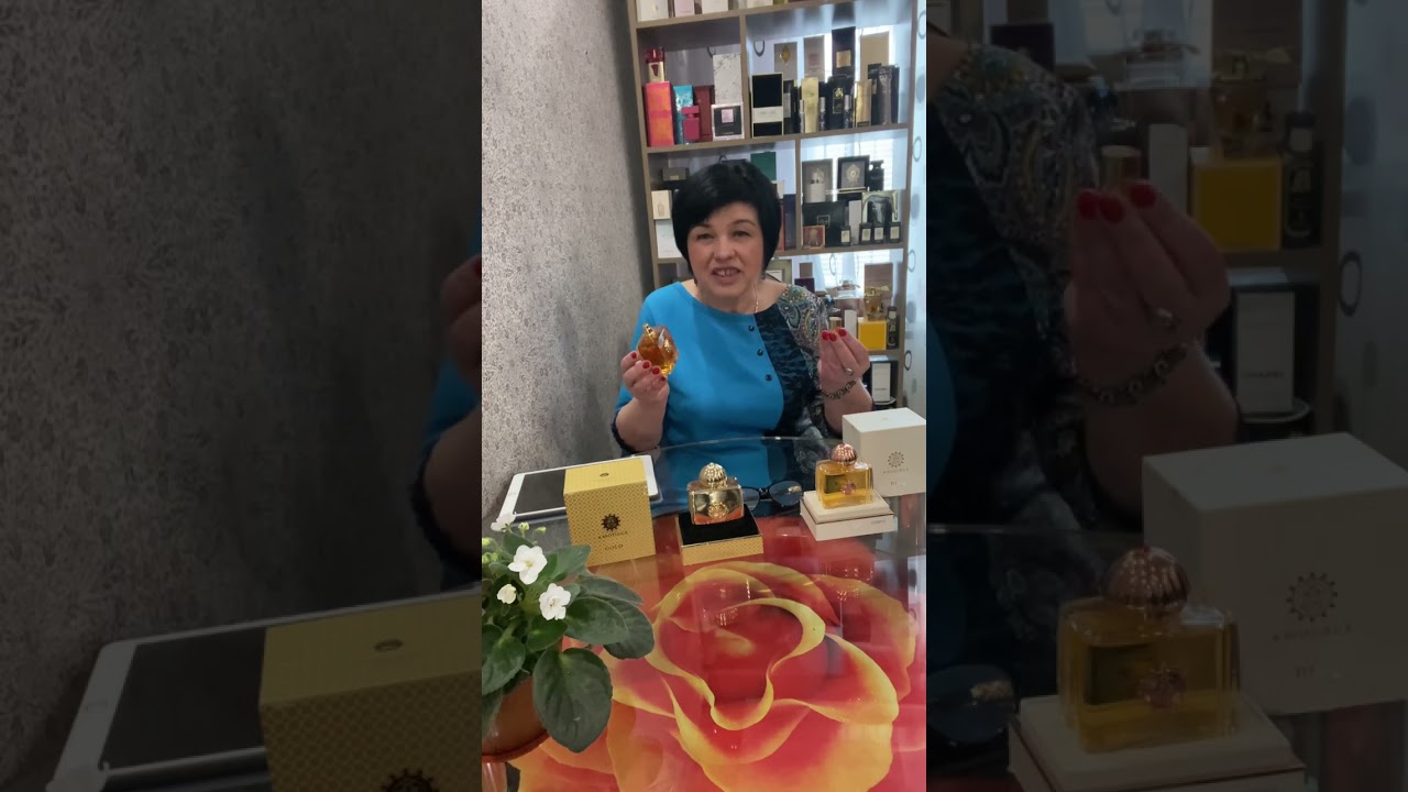 Огляд аромата Amouage Beloved жіночі аромати