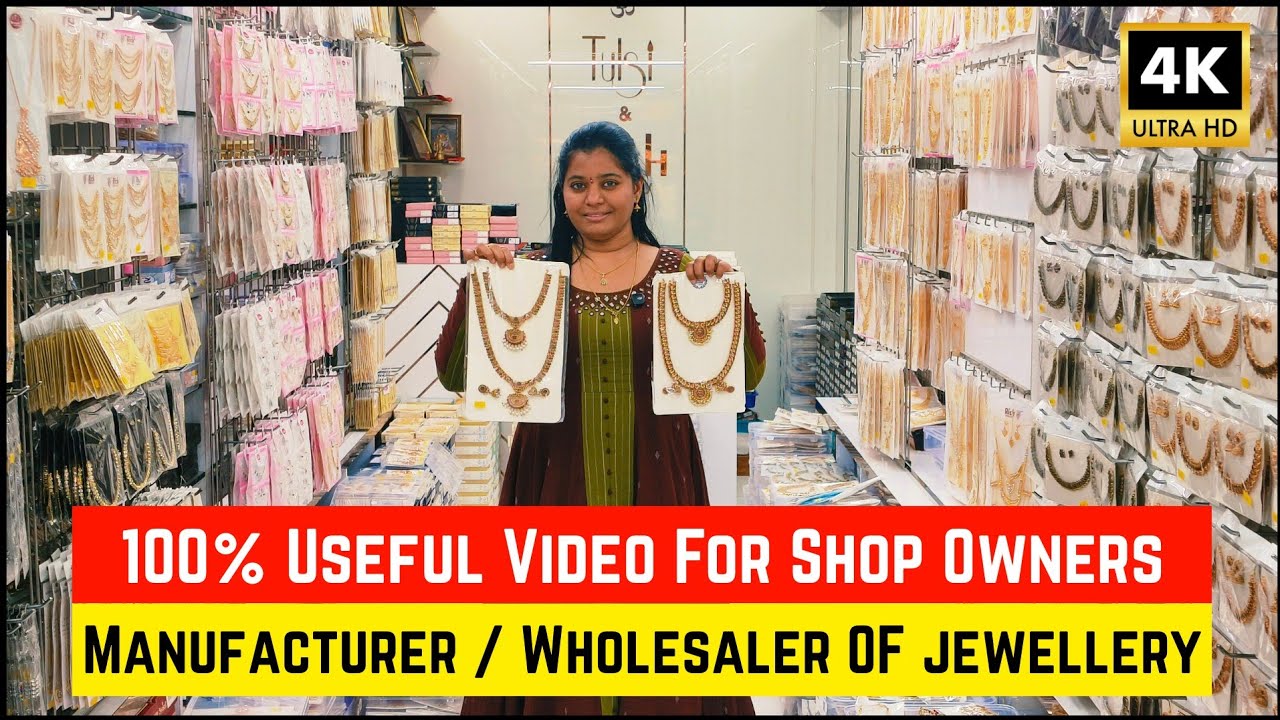 ➡️💥 Wholesale Jewellery Shop In Chennai Sowcarpet | Sha Bhimraj Shankerlal | Priya Just Know Fashion