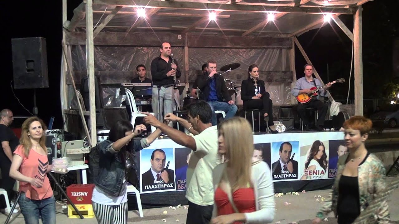 ΠΛΑΣΤΗΡΑΣ ΒΕΛΙΣΣΑΡΗΣ ΚΑΓΓΕΛΙΑ ΑΓΙΟΣ ΚΩΝΣΤΑΝΤΙΝΟΣ 20-5-13