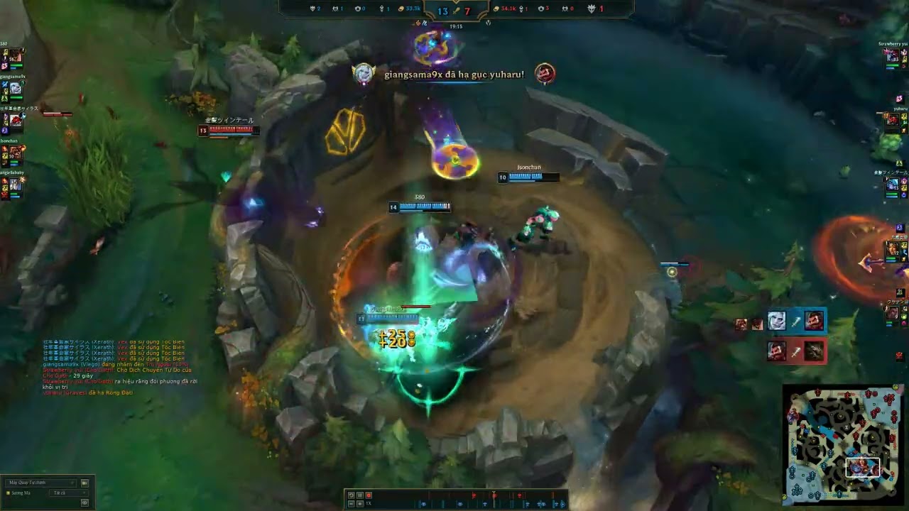 vego mp4