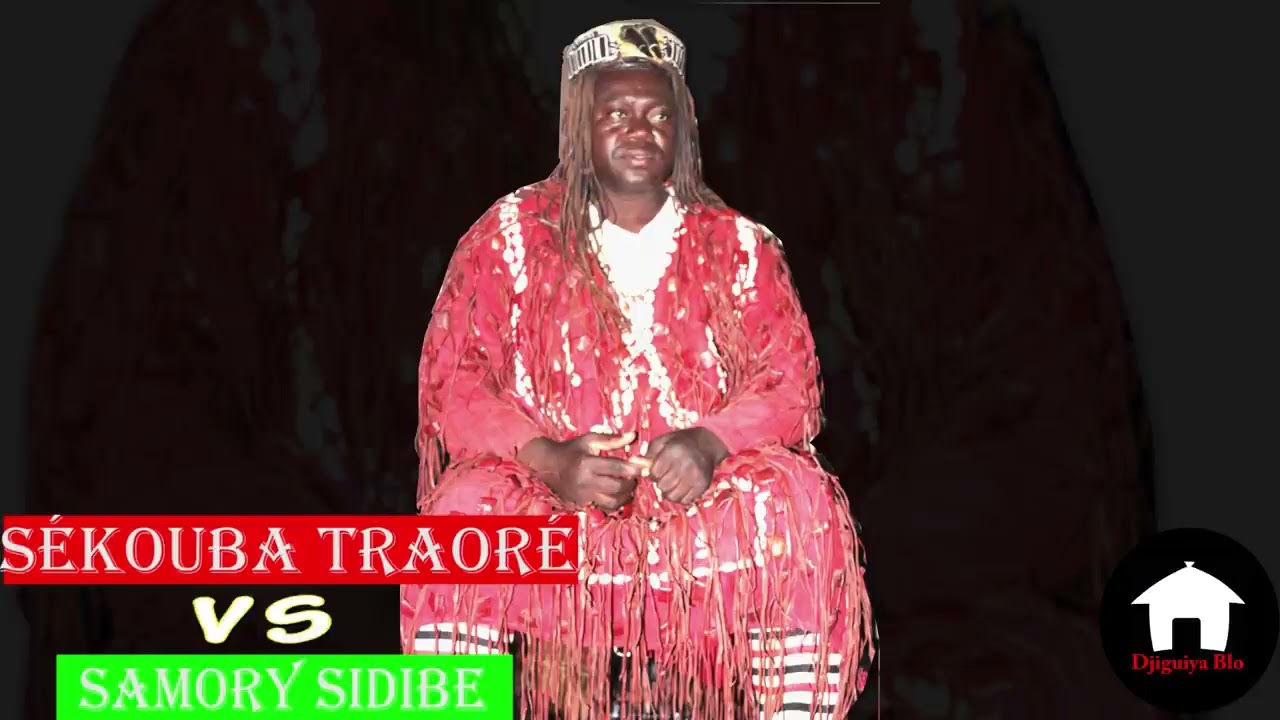 SEKOUBA TRAORE VS DIAFRIN SAMORY SIDIBE
