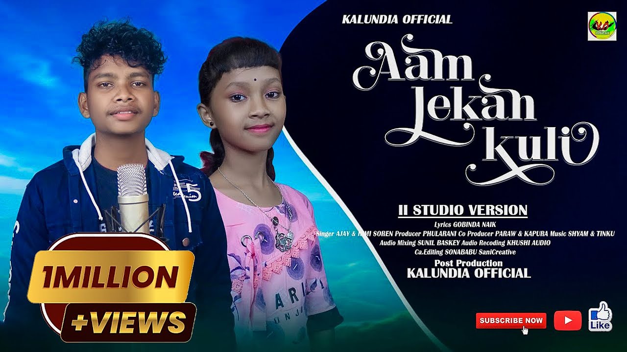 AAM LEKAN KULI II NEW SANTALI SONG 2024 II STUDIO VERSION II AJAY II RIMI SOREN #kalundiaofficial