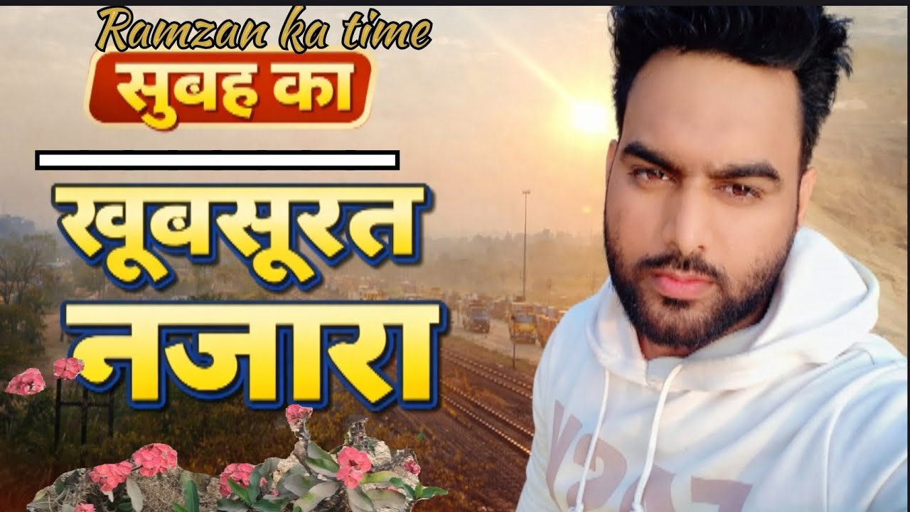 Ramzan ka pehla jumma 🥰🕌.... #vlog #jummamubarak #ramzan #ramzanvlogs #ranchi #jharkhand 