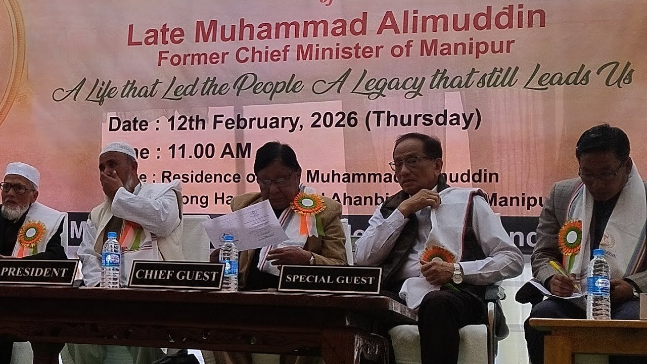 Mohammed Alimudin Former Chief mnister of manipur Memorial #manipur