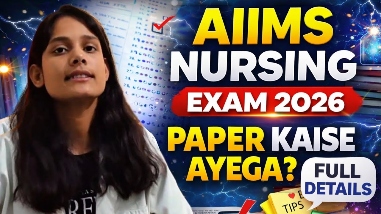 How Hard is AIIMS BSc Nursing? 🤨 Preparation Guide🧑&zwj;⚕️ #aiims #nursing #nursingexam #nursingcollege