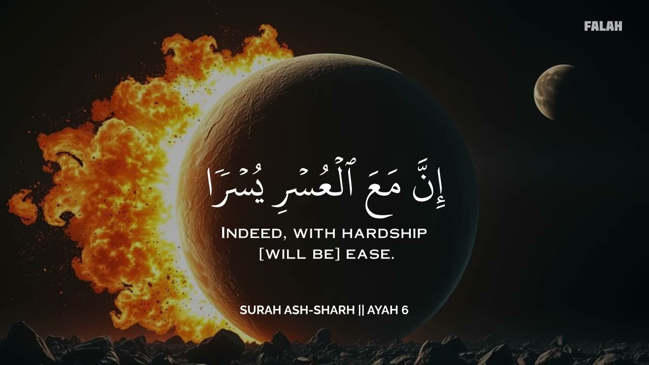 تلاوة القرآن للدراسة والتركيز 🧡🧠 | Mind Clarity Recitation 🎧 | هدوء ذهني عميق | ساعة كاملة