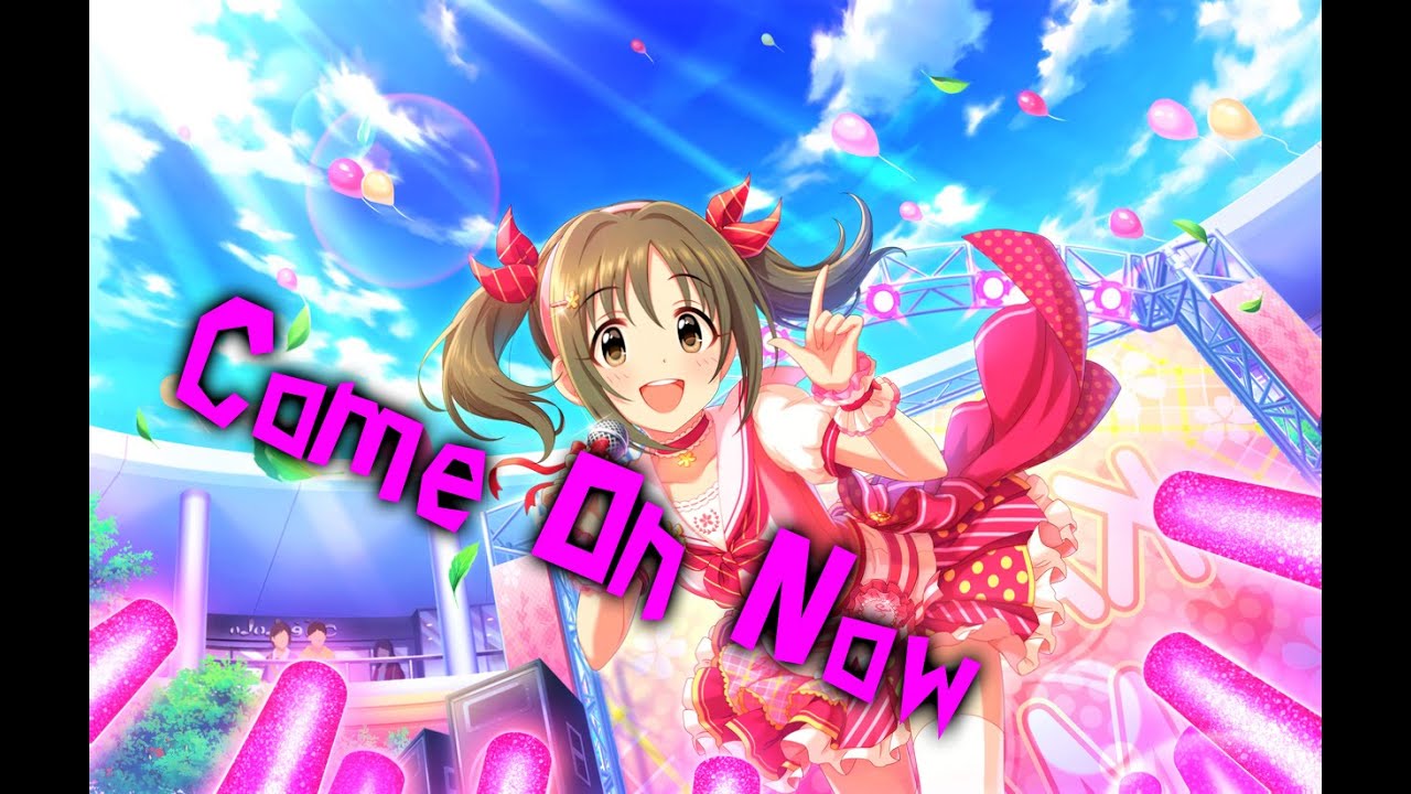 Nightcore - Come On Now