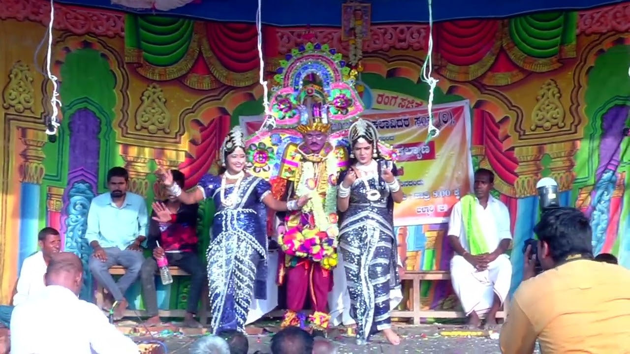 ಪ್ರಿಯಾ ಪರಶುರಾಮನೊಂದಿಗೆ ಪಂಥವನ್ ಕಟ್ಟಲು ಹೋಗುವೆಯಾ .... ಹೌದು ಸುಂದರಿ  ಕಾರ್ತವೀರರಾರ್ಜುನ ಬಯಲಾಟ ಎಂ ಗೋನಾಳ್