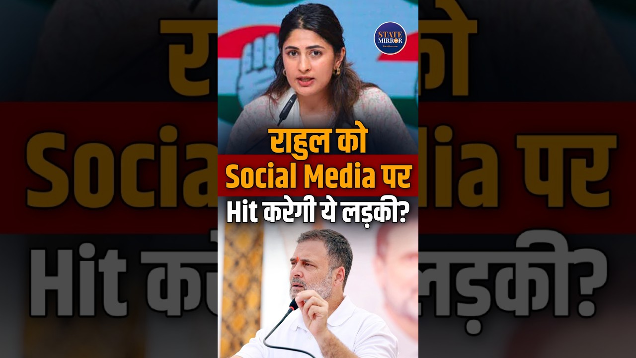 सोशल मीडिया पर कांग्रेस का 'बूम'! आखिर Gurmehar Kaur ने ऐसा क्या कर दिया?