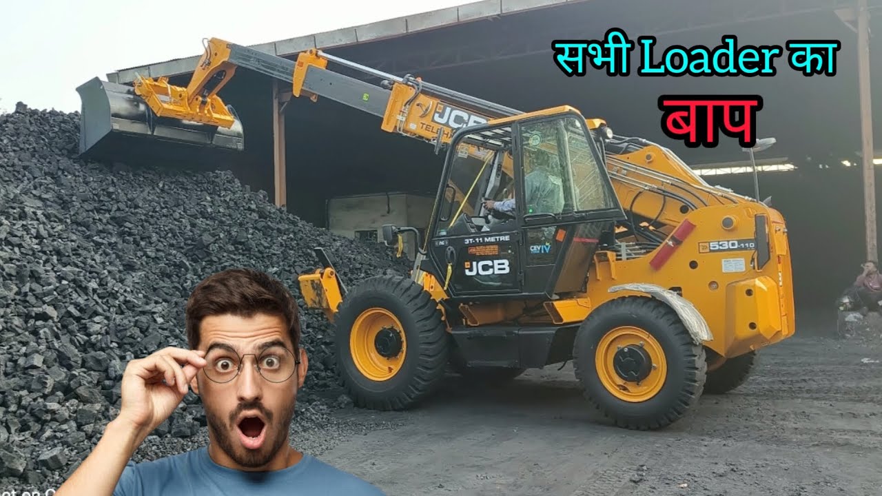 JCB Telehandler 530-110 || सभी Loader का बाप || Laodall