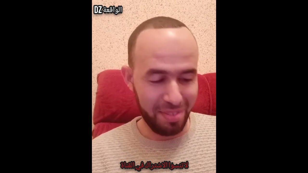 جديد رفاس عمر المتقاعدين و مشطوبي الجيش