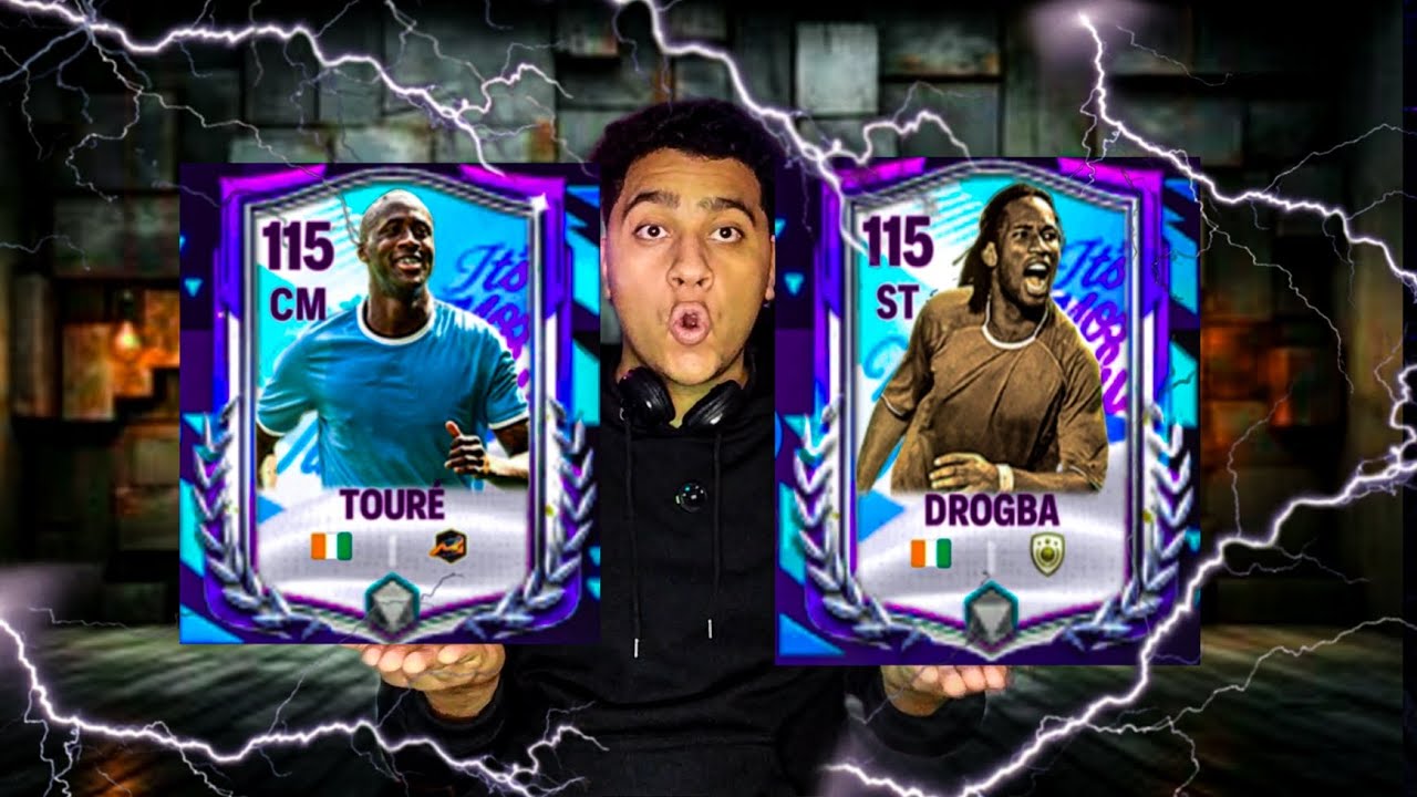 رسميا كسبت اقوى لاعب في حدث الدوري الانجليزي الجديد اوفر 115🔥في فيفا اتصدمت من الحظ 🤯😱