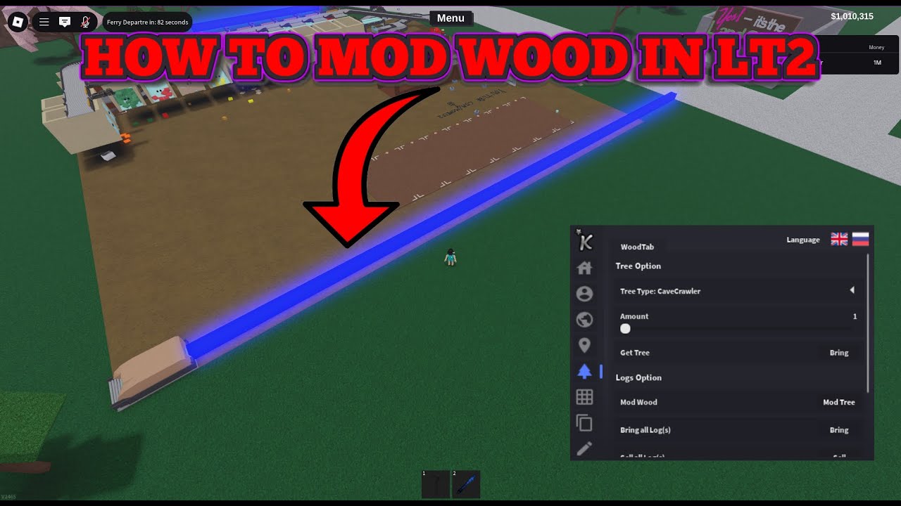Modding wood in LT2 | KronHub