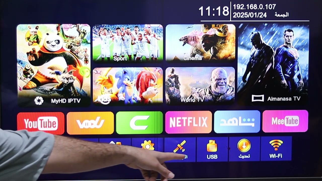 تحديث جديد لايون lion عودة اليوتيوب تشغيل اليوتيوب في ستلايت ليون