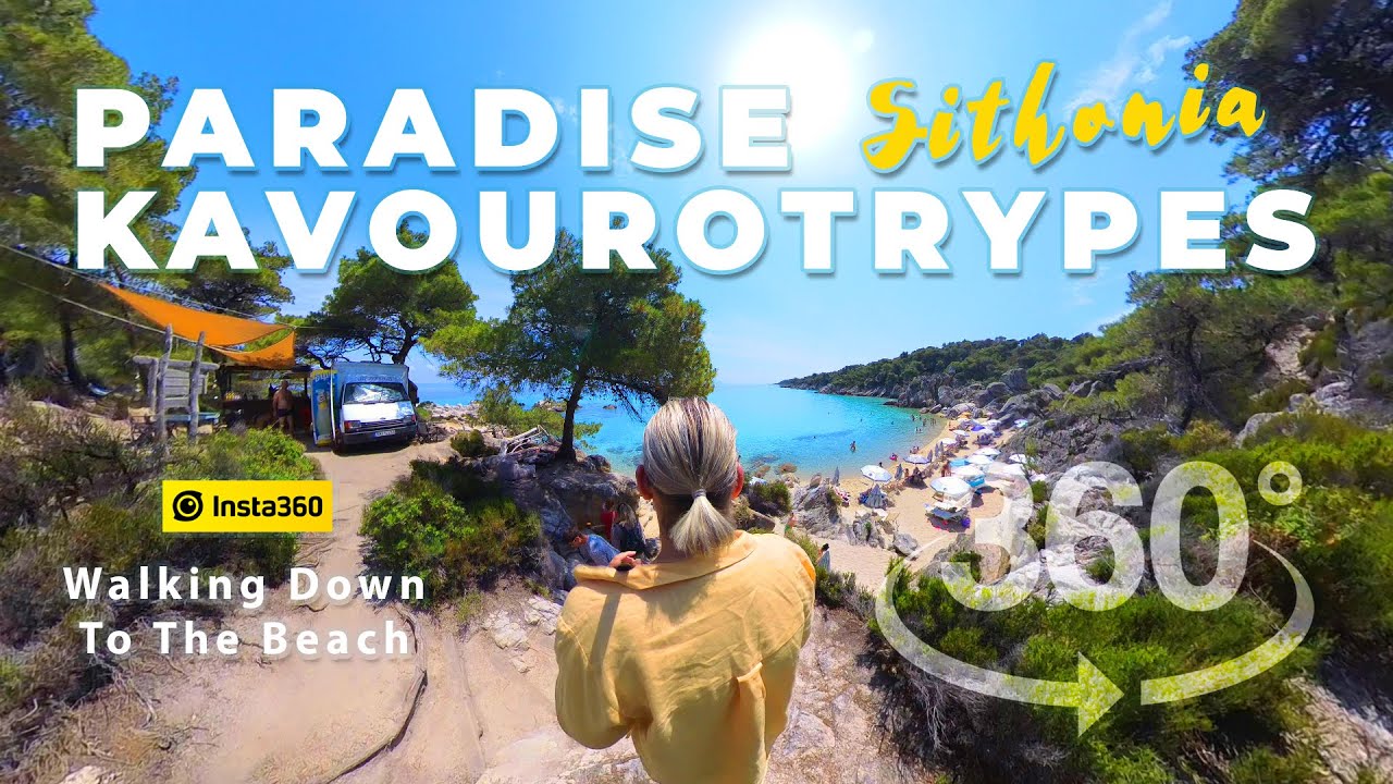 Walking Down to The Paradise Kavourotrypes Beach - Sithonia  Halkidiki Greece 🏖️🇬🇷 #sithonia