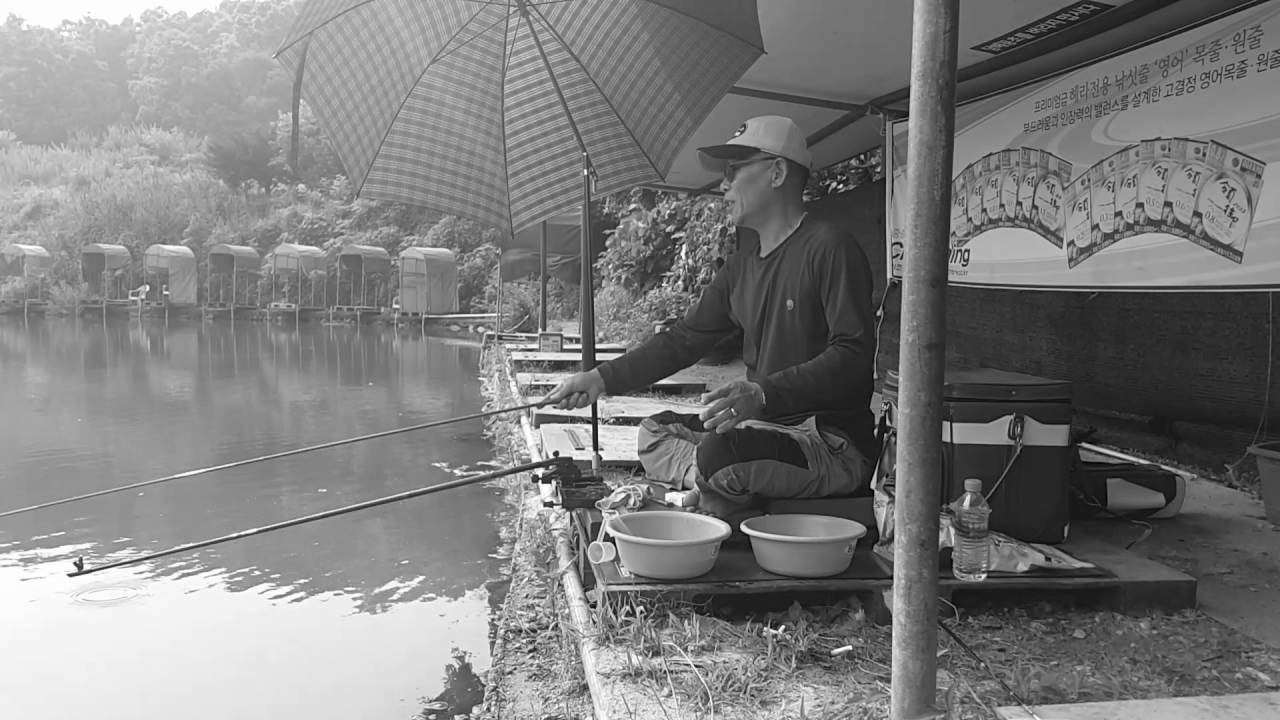 차이조구 CHA~E FISHING