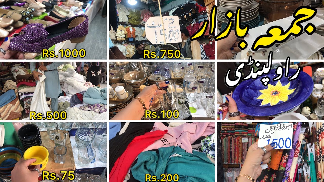 Sasta Bazar  Islamabad | H9 bazar Islamabad | Jewellery | Crockery | Home Decor | Cloths