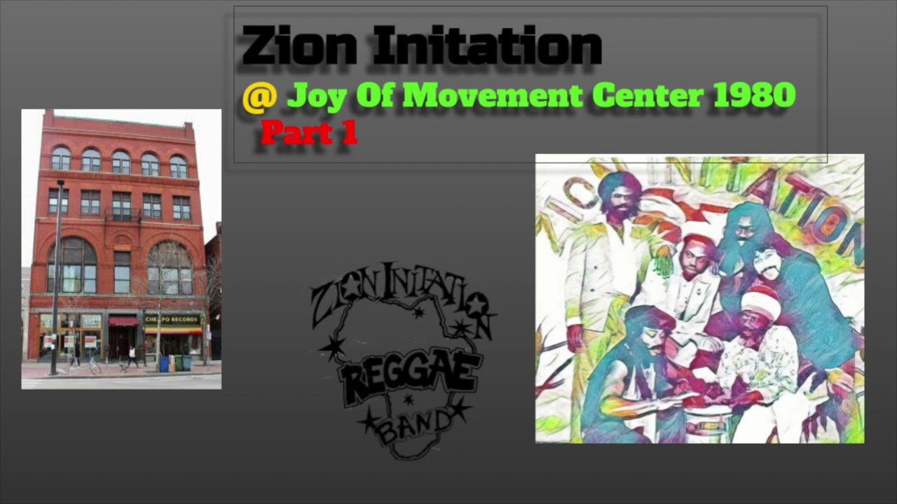 Zion Initation JOY OF MOVEMENT 1980 PART 1