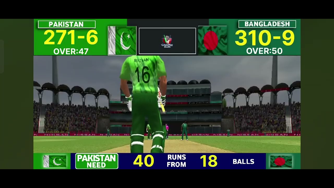 Pakistan Vs Bangladesh 1st ODI Match Score & Commentary | PAK vs BAN 1st ODI Last Over